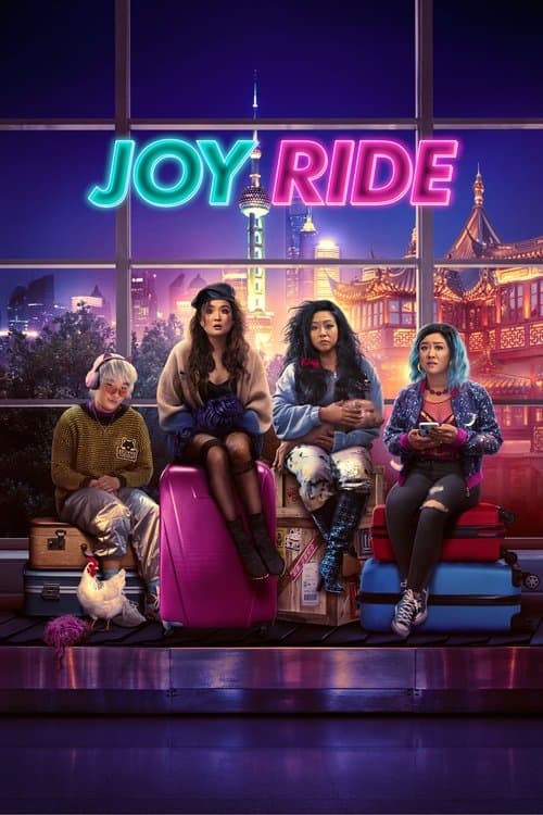 Joy Rideのポスター