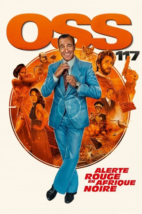 OSS 117 アフリカより愛をこめてのポスター