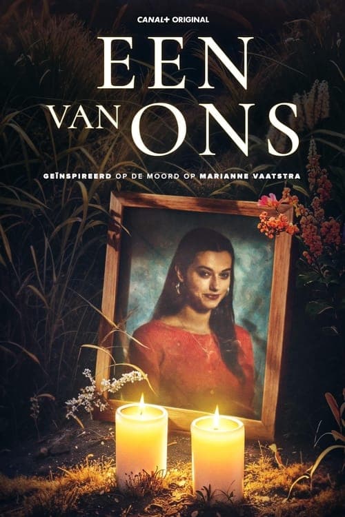 Een van onsのポスター