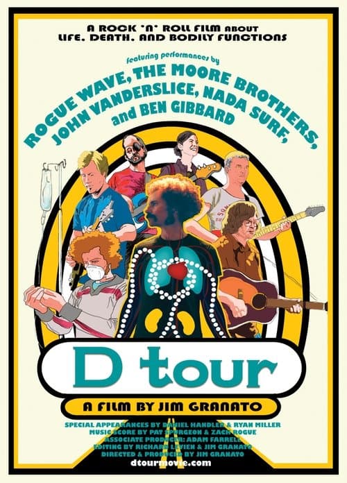D Tourのポスター