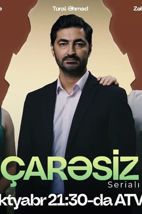 Çarəsizのポスター