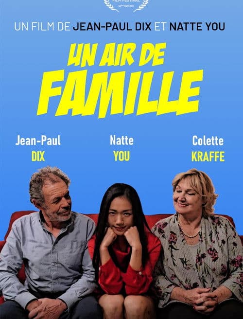 Un air de familleのポスター