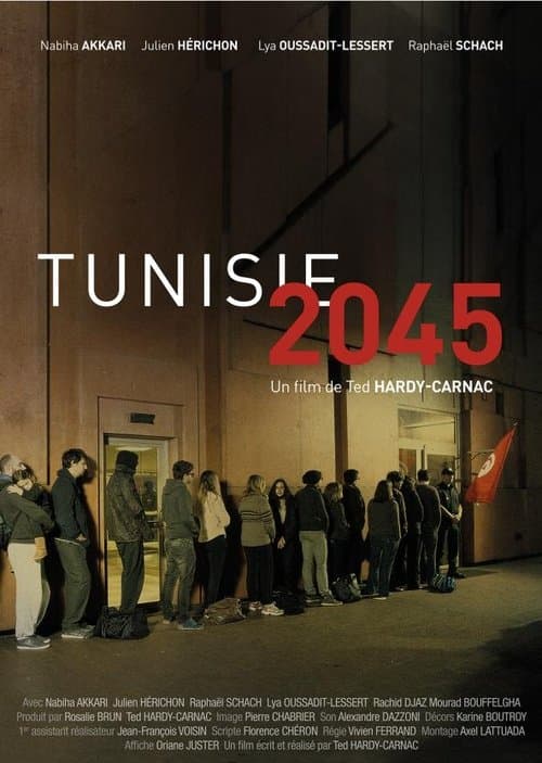 Tunisie 2045のポスター
