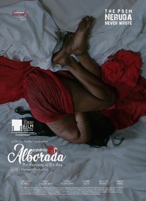Alboradaのポスター