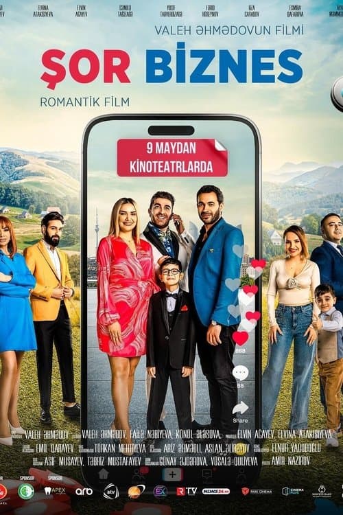 Şor Biznesのポスター