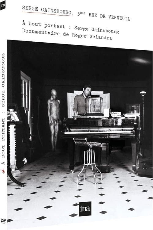 Serge Gainsbourg, 5 bis rue de Verneuilのポスター