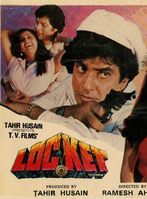 Locketのポスター