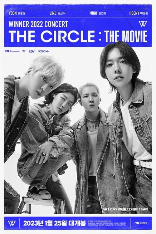 위너 2022 콘서트 더 서클 : 더 무비のポスター