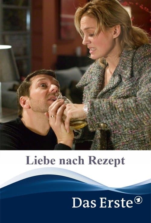 Liebe nach Rezeptのポスター