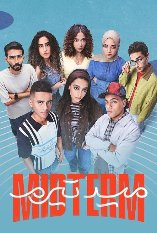 Midtermのポスター