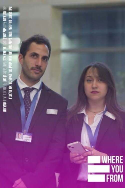 וור יו פרום?のポスター