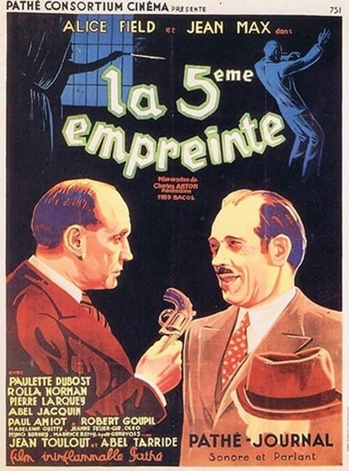 La cinquième empreinteのポスター