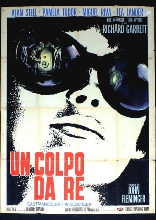 Un colpo da Reのポスター