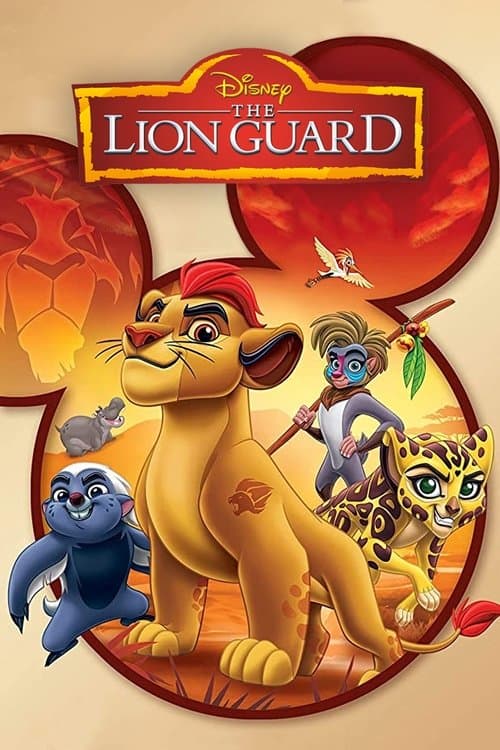 The Lion Guard: The Rise of Scarのポスター