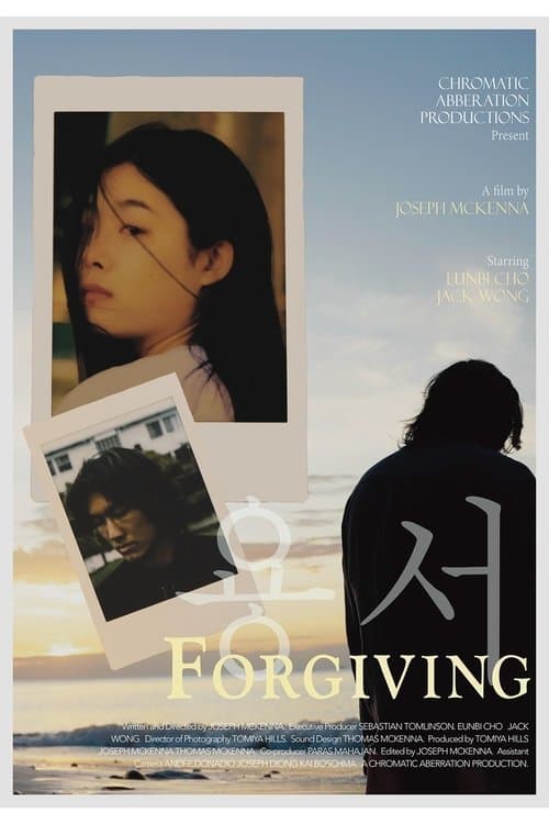 Forgivingのポスター