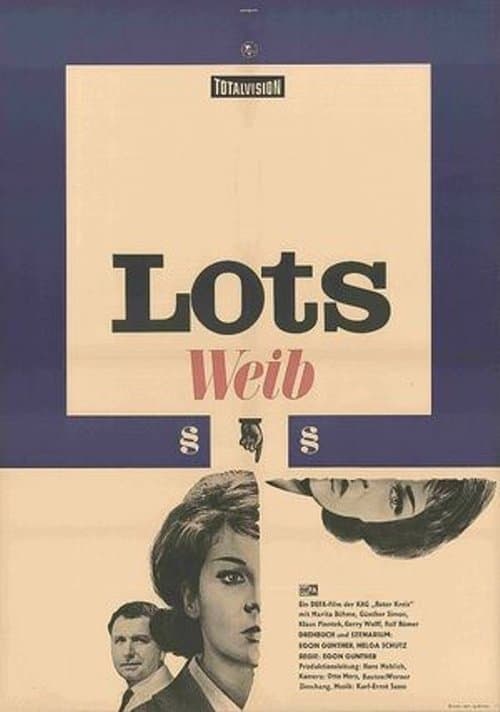 Lots Weibのポスター