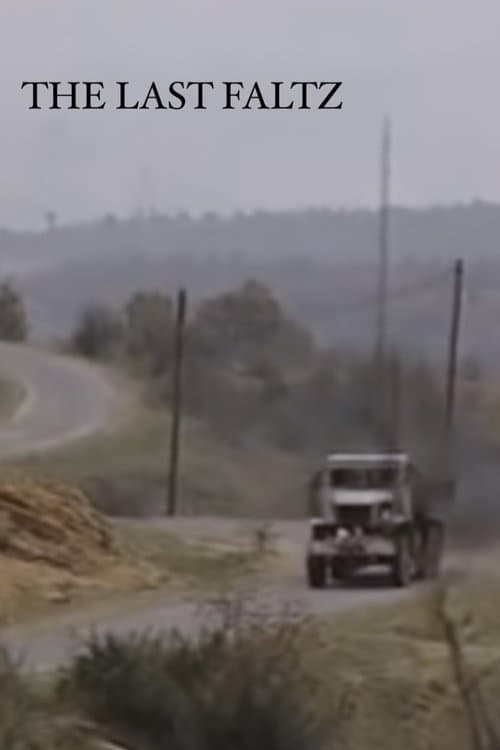 Последниот фалцерのポスター