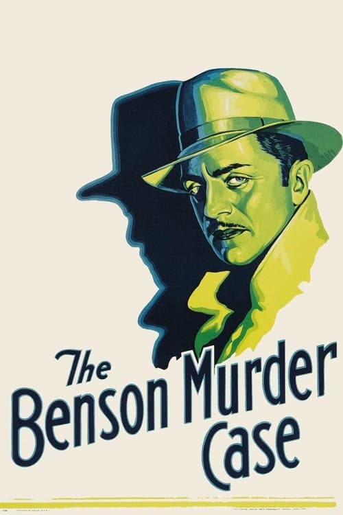 The Benson Murder Caseのポスター