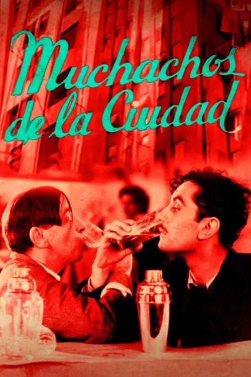 Muchachos de la ciudadのポスター