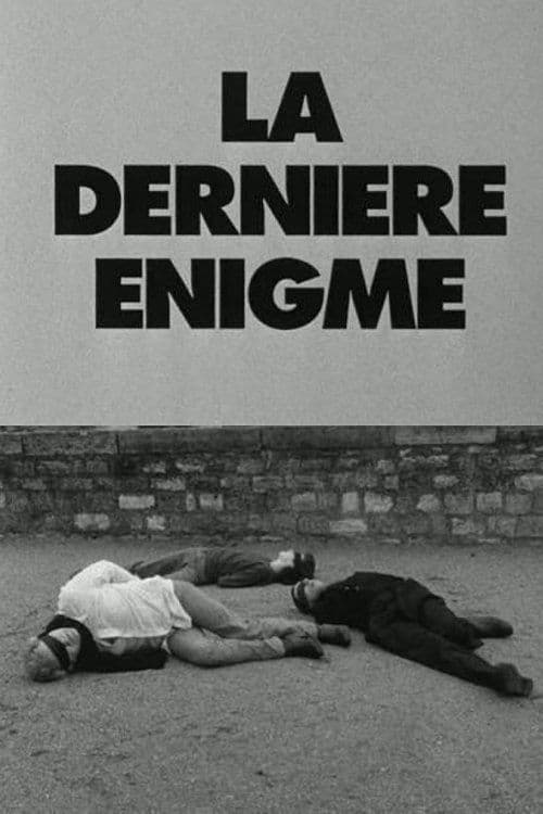 La dernière énigmeのポスター