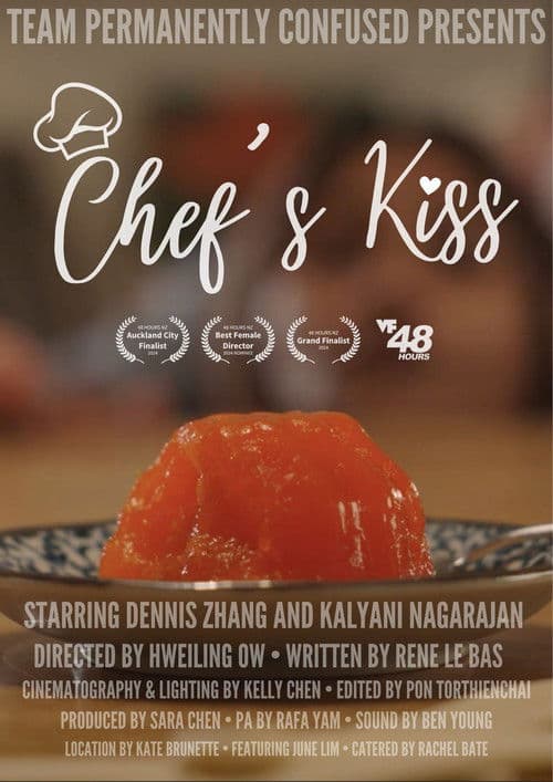 Chef's Kissのポスター