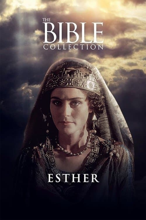 Estherのポスター