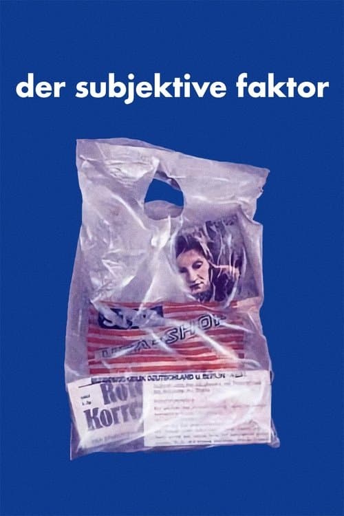 Der subjektive Faktorのポスター