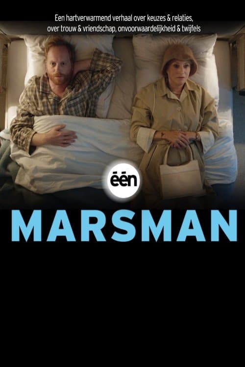 Marsmanのポスター