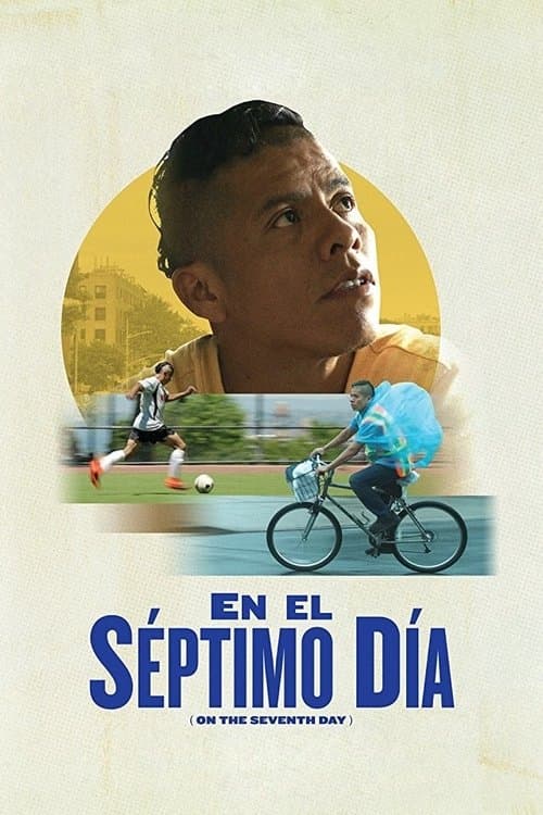 En el Séptimo Díaのポスター
