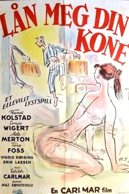 Lån meg din koneのポスター