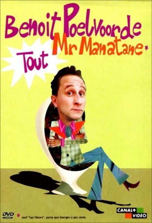 Les Carnets de Monsieur Manataneのポスター