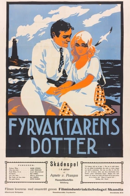 Fyrvaktarens dotterのポスター