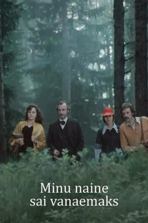 Minu naine sai vanaemaksのポスター