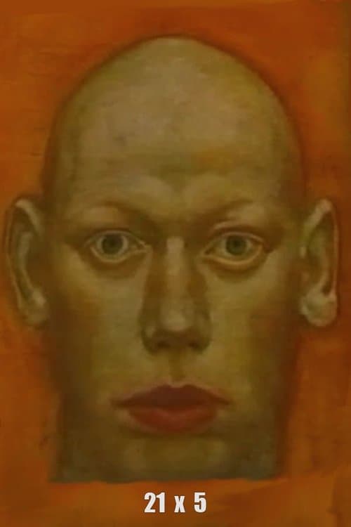 21 x 5のポスター