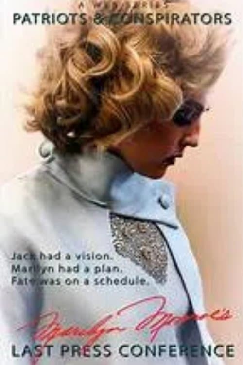 Marilyn Monroe's Last Press Conferenceのポスター
