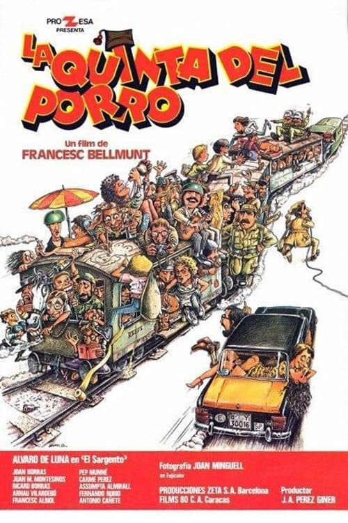 La quinta del porroのポスター