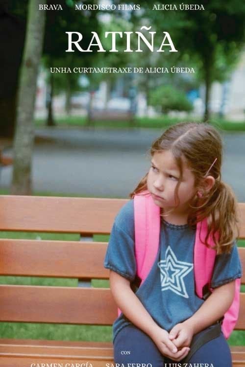 RATIÑAのポスター