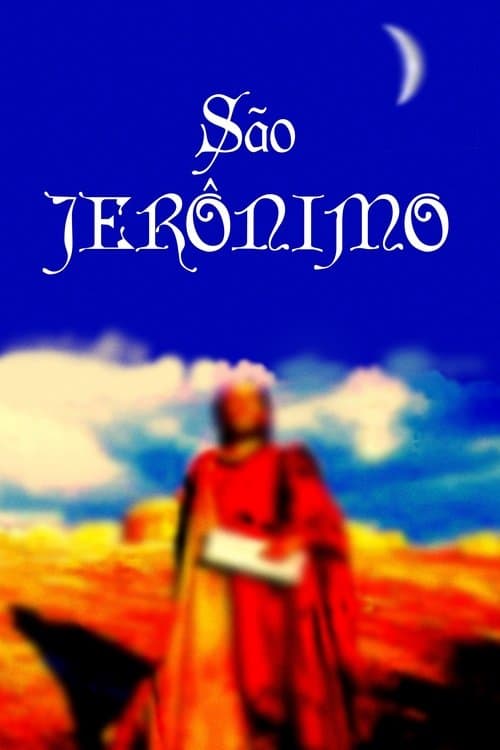 São Jerônimoのポスター