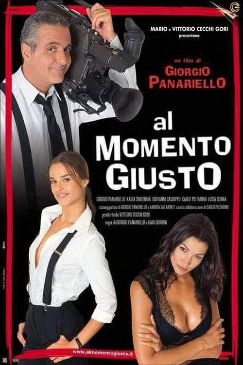 Al momento giustoのポスター