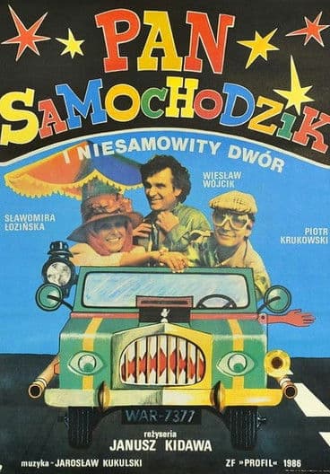 Pan Samochodzik i niesamowity dwórのポスター