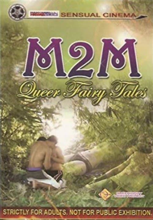 M2M Queer Fairy Talesのポスター