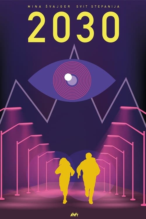 2030のポスター