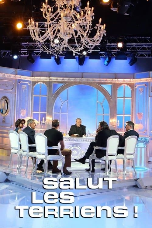 Salut les Terriens !のポスター