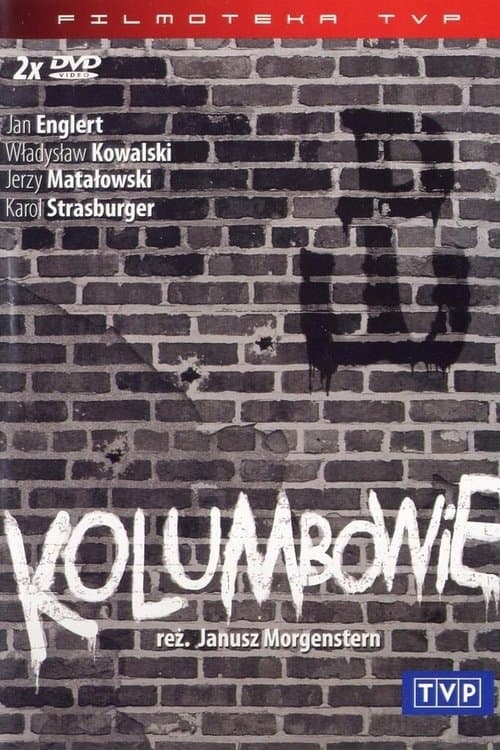 Kolumbowieのポスター