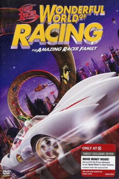 Speed Racer: Wonderful World of Racing - The Amazing Racer Familyのポスター