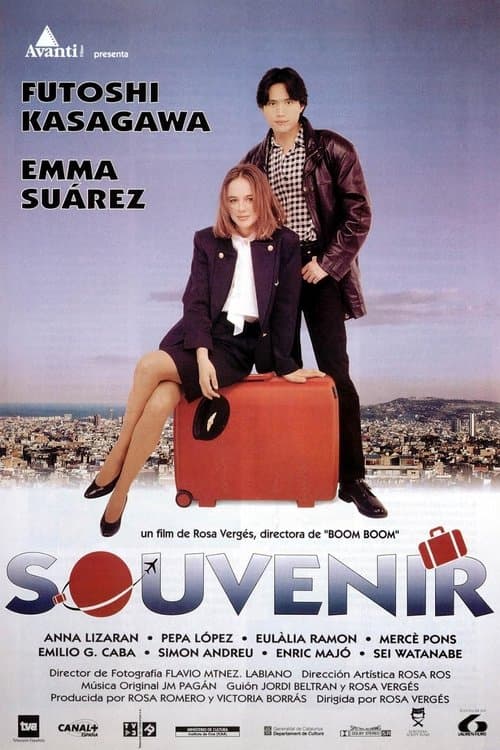 Souvenirのポスター