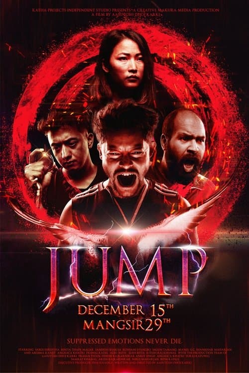 JUMPのポスター