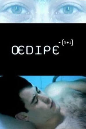 Œdipe - [n+1]のポスター