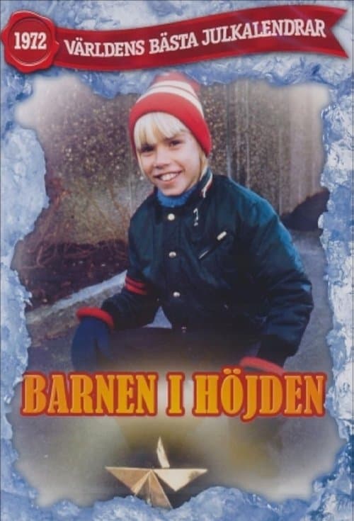 Barnen i höjdenのポスター