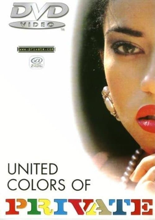 United Colors of Privateのポスター